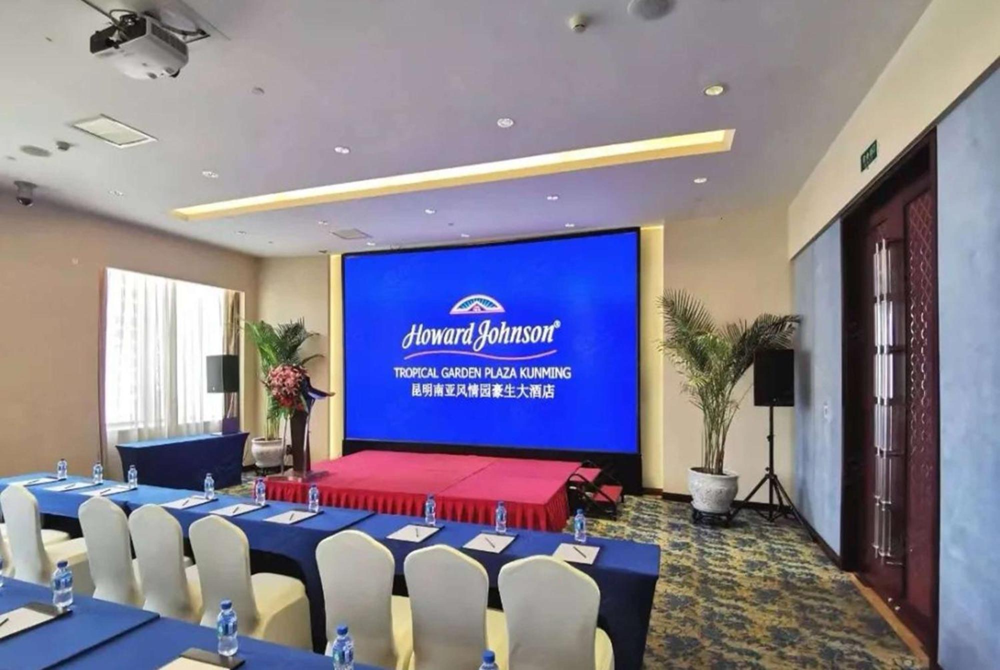 Howard Johnson Tropical Garden Plaza Куньмин Экстерьер фото